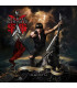 VINILOS - MUSICLIFE | THE MICHAEL SCHENKER GROUP - IMMORTAL