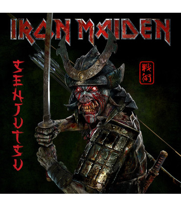 VINILOS - MUSICLIFE | IRON MAIDEN - SENJUTSU